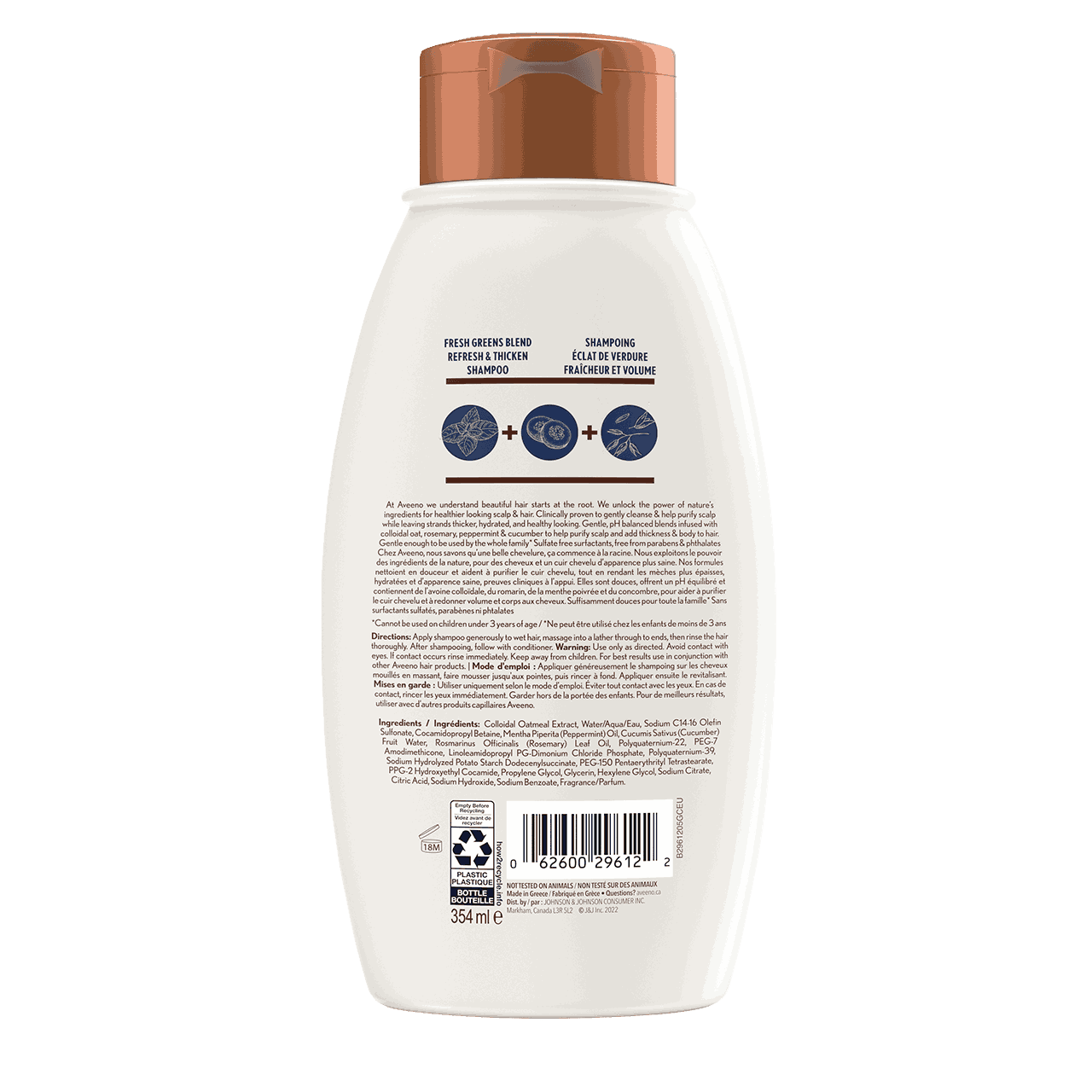 Shampoing AVEENO® Éclat de verdure, Panneau arrière du Flacon de 354 ml