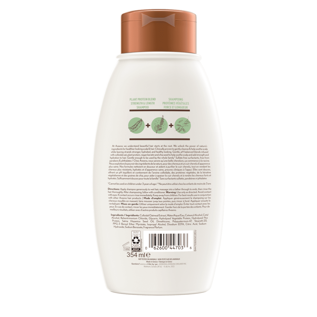 Photo arrière d’un flacon compressible de shampoing AVEENO® Protéines végétales Force et longueur, 354 ml